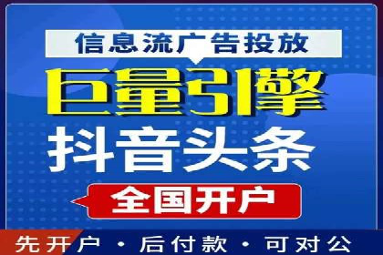 成功案例：托管竞价sem在某公司的应用与实践