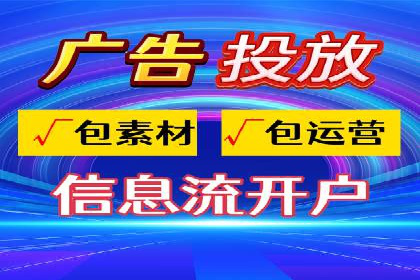 成功案例：一家SEM外包公司的成长与蜕变