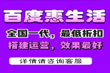 百度SEM推广在旅游行业的应用及效果